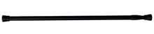 GEYSER® forhængsstang sort 70-120 cm Ø22 mm
